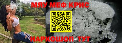 марки lsd Бугуруслан