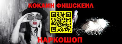 MDMA Будённовск