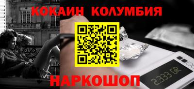 марки lsd Бугуруслан