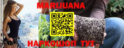 марки lsd Бугуруслан