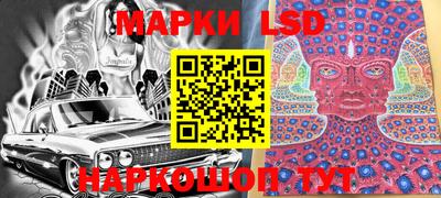 Альфа ПВП Бузулук