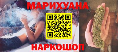 MDMA Будённовск