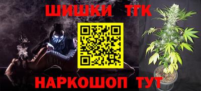 марки lsd Бугуруслан
