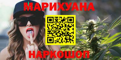 MDMA Будённовск