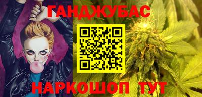 MDMA Будённовск