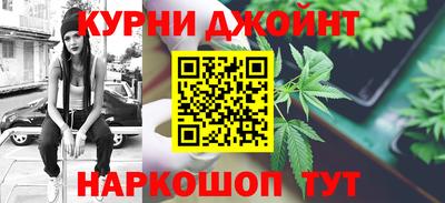 Альфа ПВП Бузулук