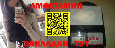 марки lsd Бугуруслан