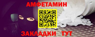 марки lsd Бугуруслан
