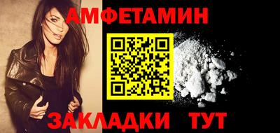 марки lsd Бугуруслан