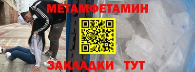 марки lsd Бугуруслан