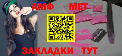 марки lsd Бугуруслан