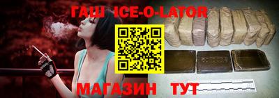 MDMA Будённовск