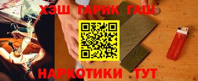 MDMA Будённовск