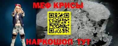 MDMA Будённовск
