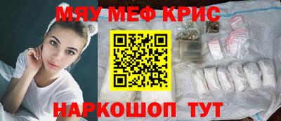 марки lsd Бугуруслан